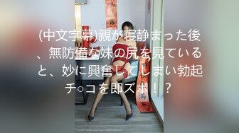 推车探花3000一炮 江西小美女神似毛晓彤 大屌男狂插无极限