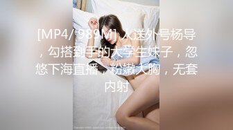 【超顶❤️推特大神】GZ小刚炮✨ 酒吧艳遇发情极品人妻 黑丝情趣诱惑 激战湿嫩白虎 销魂呻吟催精爆射