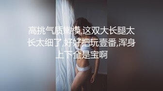 【新片速遞】&nbsp;&nbsp;巨乳美眉深喉吃鸡啪啪 在家菊花塞着假鸡吧 被大肉棒无套猛怼 爽叫不停 射了两眼浓稠精液 [499MB/MP4/16:50]