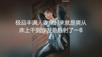 MFK-0020 FLIXKO 嫂子的诱惑 麻豆传媒映画