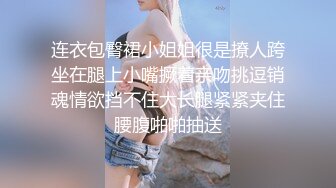 清纯可爱的 新约的妞，口活真好