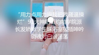 [MP4]腰细胸大黑衣长腿妹子，穿丁字裤透视装特写口交，抬腿舔逼侧多种姿势换着来