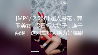 后入女朋友的屁股