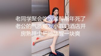 [原創錄制](sex)20240124_实习小妹