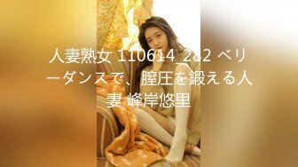 [MP4/456M]1/12最新 幸福纹身老哥草2个一线天嫩妹轮流操VIP1196