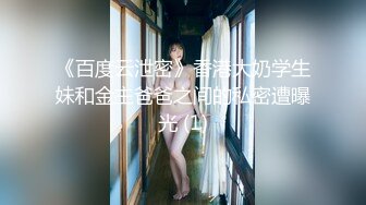 大神潜入商场女厕全景偷拍多位漂亮小姐姐的极品美鲍 (10)