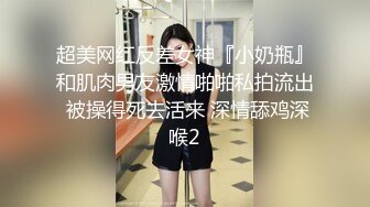 女友精疲力尽