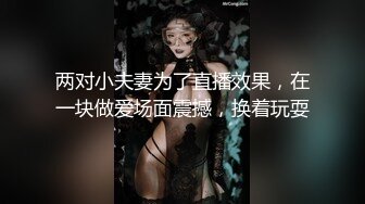 [MP4]【首发推荐】国产AV佳作--台湾超人气女优吴梦梦激情演绎 游泳教练无套爆干女学员 从泳池干到房间