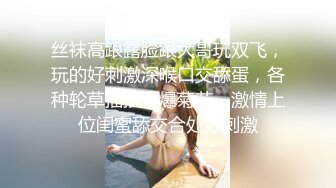 【高能预警❤️硬核】CD小熏✨ 极品美妖户外露出街射 地下车库 马路 超市全是战场 窄裙丝袜诱惑 夹腿高潮射精 大屌爽翻