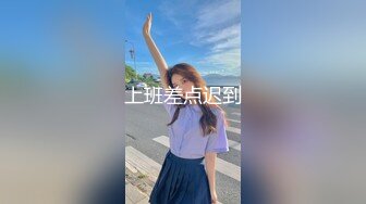 黑丝伪娘3P OL高跟黑丝 被两个小哥哥轮流无套输出 操的骚穴淫水直流