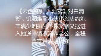 家访女老师与学生产生争执最后❤️竟被学生内射中出 - 糖糖