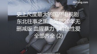 考完试放假家里人都去上班了 体育系小哥把C奶漂亮女友约到家里来操逼妹子口活不错高清无水印版