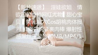 [MP4/ 779M]&nbsp;&nbsp; JK装短裙黑丝极品女神，隔着内裤磨蹭小穴，换上女仆装跪地深喉，怼着大屁股交叉姿势就是操