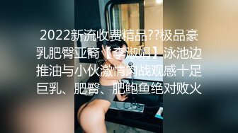 -两女一男宾馆互玩 揉奶扒开内裤露逼口交 翘起屁股舔奶头