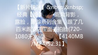 MDX-0227_熟女前輩肉體引導_深喉口水直流呻吟浪叫官网-苏语棠