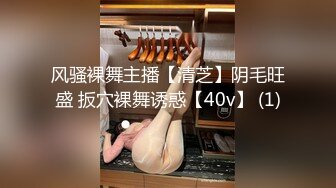 259LUXU-1755 ラグジュTV 1741 美人受付嬢が刺激を求めてAV出演。溜まった性欲を解放し男の上で自ら腰を振り恍惚とした表情で乱れイき狂う！