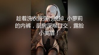 【利哥探花】大奶萝莉过完年头一炮，深得恩师精髓，倒插妹子鬼哭狼嚎，极品美乳听话配合！ (2)