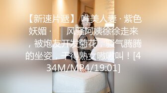 [HD/0.6G] 2024-11-10 XB-243 杏吧傳媒 約炮剛下海的清純學妹幹起來別有一番風味