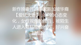 【新片速遞】&nbsp;&nbsp;⭐【抖音网红 百万网红陈妮妮】极品美臀 微密圈VIP视图 [945M/MP4/04:17]