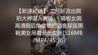 贵在真实极品偸拍》咸湿房东在卫生间暗装针孔双机位记录艺校极品身材大奶少女脱衣洗澡，一对车大灯简直太顶了