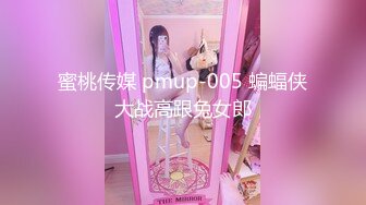 [MP4/ 2.08G] 极品热巴高颜值甜美妹子道具自慰诱惑，情趣装连体网袜张开双腿特写震动抽插