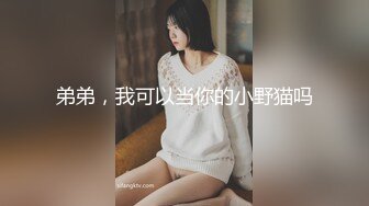 漂亮大奶人妻吃雞啪啪大白天開房偷情被無套輸出內射稀毛鮑魚肥嫩淫水超多