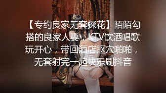 【最美下海新人】情趣小一一 超美颜值梦中情人 胸怀G奶极品女神 甜美娇怜楚楚动人 小穴相当饱满紧致 一饱眼福