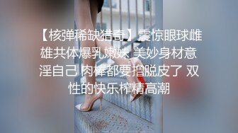 魅惑女王-视频版 黄乐然