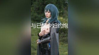 【新片速遞】&nbsp;&nbsp;付费自购极品美乳主播允儿福利❤️洗澡尿尿虐打做爱啪啪学生扮演应有尽有❤️激情诱惑！50V[702M/MP4/02:52:15]