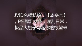 短发漂亮萌妹子主播床上自慰抠逼道具JJ抽插