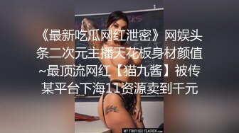 49岁巨乳大奶熟女老公不在家偷偷自慰，按耐不住寂寞