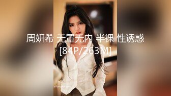 (天美傳媒)(tmp-0025)(20230123)白兔宅急便-湘湘