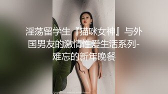 【易初宝贝】还是个人工白虎，巨乳御姐!，高跟丝袜，勾魂的眼神配上水汪汪的穴！ (1)