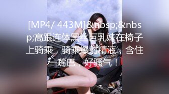 旗袍熟女大姐 啊啊 操我 昨天操了几个 三个 才三个阿 射屁股里 扭动丰腴的身材 撅着肥硕大屁屁奉献菊花