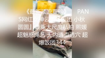 放学后美少女档案