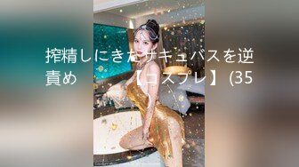 【新片速遞】2022-5-10新流出萤石酒店偷拍❤️高颜值美女被变态男后入爆菊野蛮输出干哭了[824MB/MP4/01:10:51]