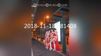 极品模特身材女神思瑞姐姐和黑屌土豪啪啪啪 插的瑞姐娇喘呻吟[MP4/249MB]