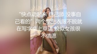 路虎车友会认识的广州炮友