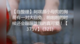 大长腿蜜臀女神白皙光滑的皮肤，男友硬插 叫床能秒硬，撸点极高