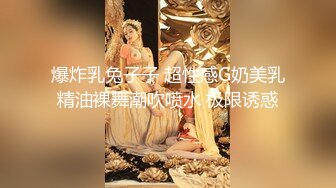 官方认证网红女神【橘子猫】极品乱伦新作-禁忌之恋 爸爸再疼爱我一次 操到高潮 裹射吞精