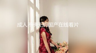 公子哥-约炮车展结识的175CM兼职车模(无声)