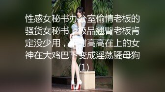 666小祁探花性感黑丝网红脸外围妹子啪啪