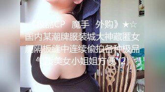 捷克34L天然乳神美女LucieWilde勾引发愁的弟弟激情肉战[MP4/1.05GB]