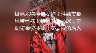 小嫩妹和炮友双人啪啪秀 阴毛稀疏木耳漂亮 被抠小穴啪啪