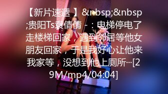 [MP4]顶级尤物！网红美少女首秀！女仆装D罩杯美乳，说话嗲嗲呻吟好听，特写视角，揉搓多毛骚穴