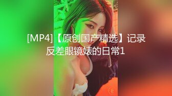 罕见肥厚大阴唇蝴蝶B美女模特享受技师按摩高潮阴唇充血张开[MP4/892MB]