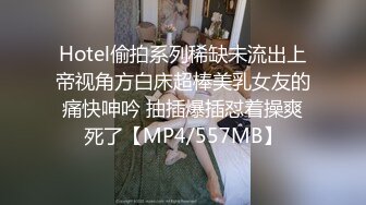 [MP4/248MB]麻豆传媒 MKY-JB-009裸模让饥渴画家们想被操-宋南伊 林芊彤