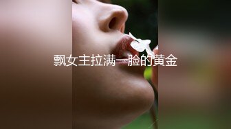 [MP4/ 307M] 超清纯双马尾萝莉妹自慰诱惑，贫乳小奶子揉搓无毛嫩穴，两根手指抠入抽插