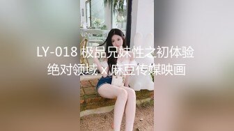 北美墨尔本的美女~