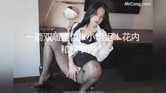 XKQP49 梅子 为了家庭和睦我半夜含住了公公的肉棒 星空无限传媒